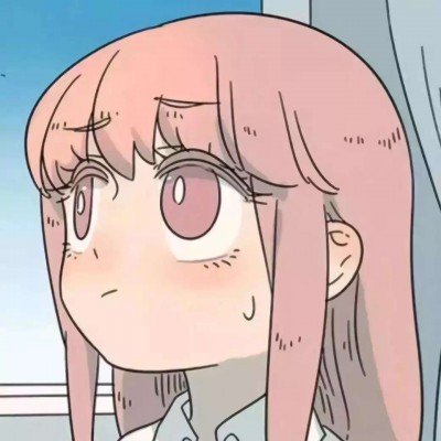 女子频繁仅退款 商家气愤跨省质问